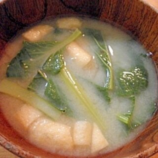 小松菜と薄あげの味噌汁